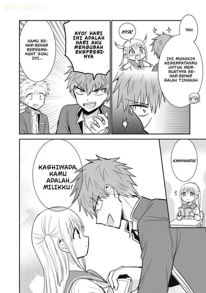 image-komik-kao-ni-denai-kashiwada-san-to-kao-ni-deru-ota-kun-chapter-79-2/15