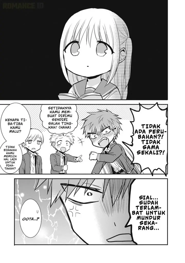 image-komik-kao-ni-denai-kashiwada-san-to-kao-ni-deru-ota-kun-chapter-79-3/15