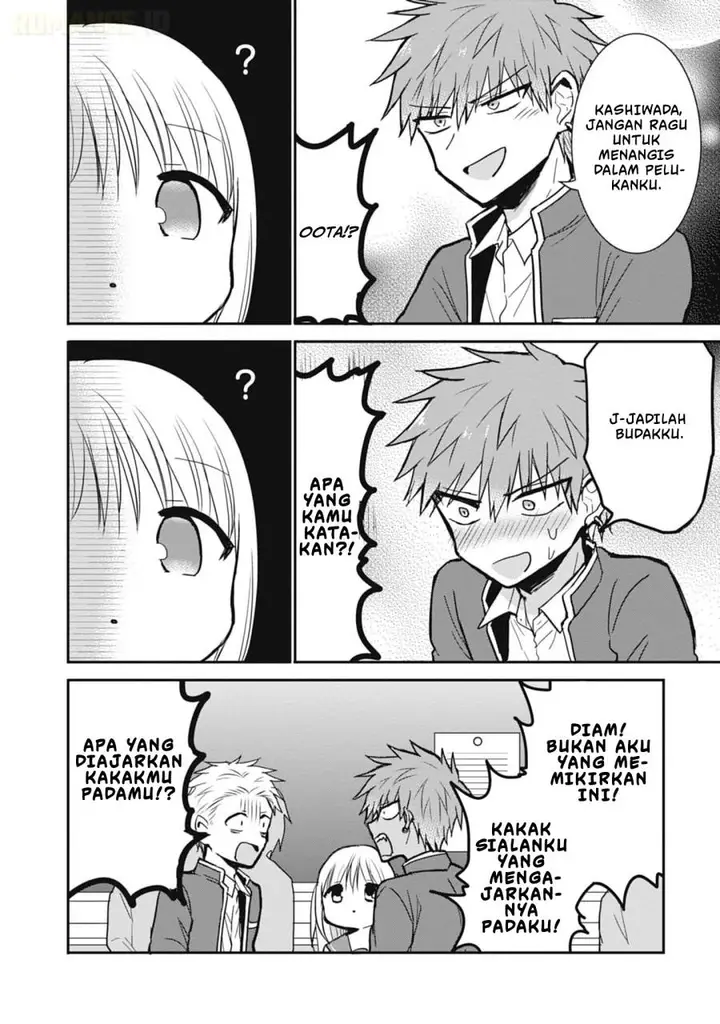 image-komik-kao-ni-denai-kashiwada-san-to-kao-ni-deru-ota-kun-chapter-79-4/15