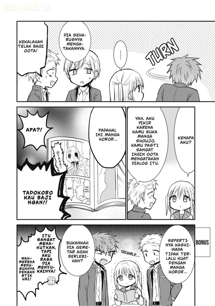 image-komik-kao-ni-denai-kashiwada-san-to-kao-ni-deru-ota-kun-chapter-79-8/15