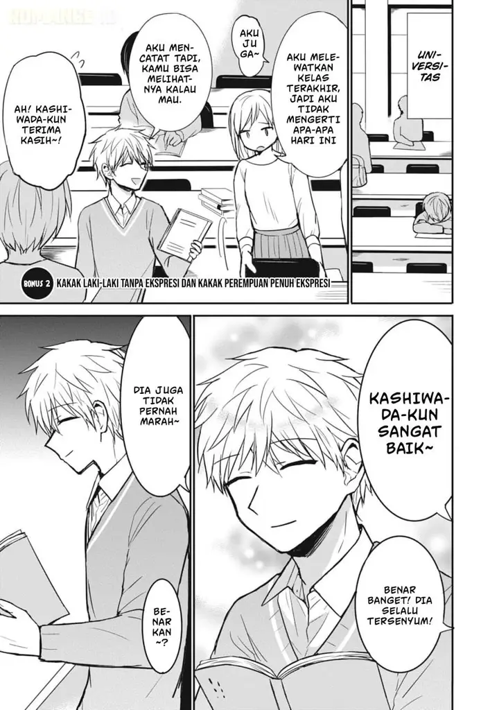 image-komik-kao-ni-denai-kashiwada-san-to-kao-ni-deru-ota-kun-chapter-79-9/15