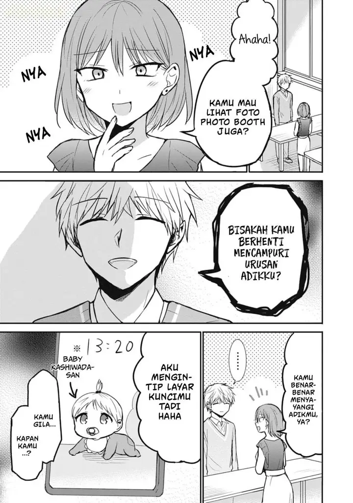 image-komik-kao-ni-denai-kashiwada-san-to-kao-ni-deru-ota-kun-chapter-79-11/15