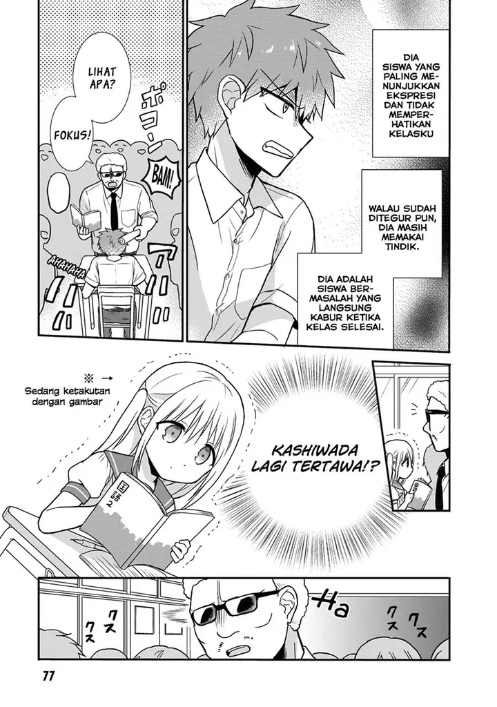 image-komik-kao-ni-denai-kashiwada-san-to-kao-ni-deru-ota-kun-chapter-8-2/11