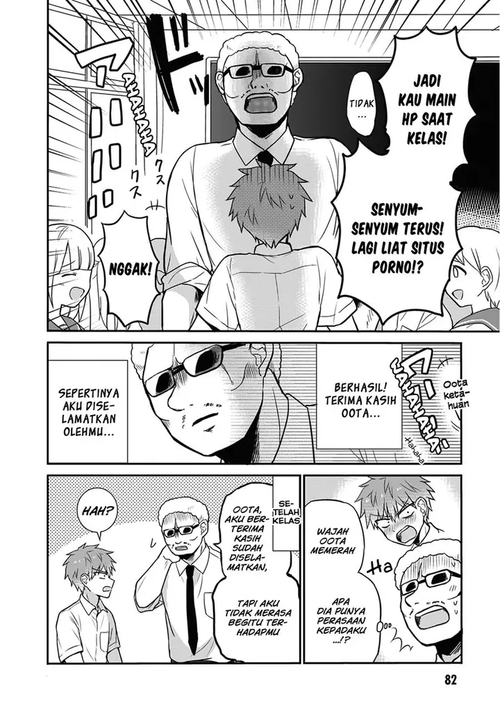 image-komik-kao-ni-denai-kashiwada-san-to-kao-ni-deru-ota-kun-chapter-8-7/11