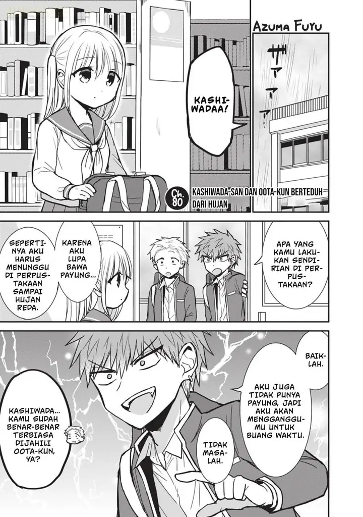 image-komik-kao-ni-denai-kashiwada-san-to-kao-ni-deru-ota-kun-chapter-80-1/14