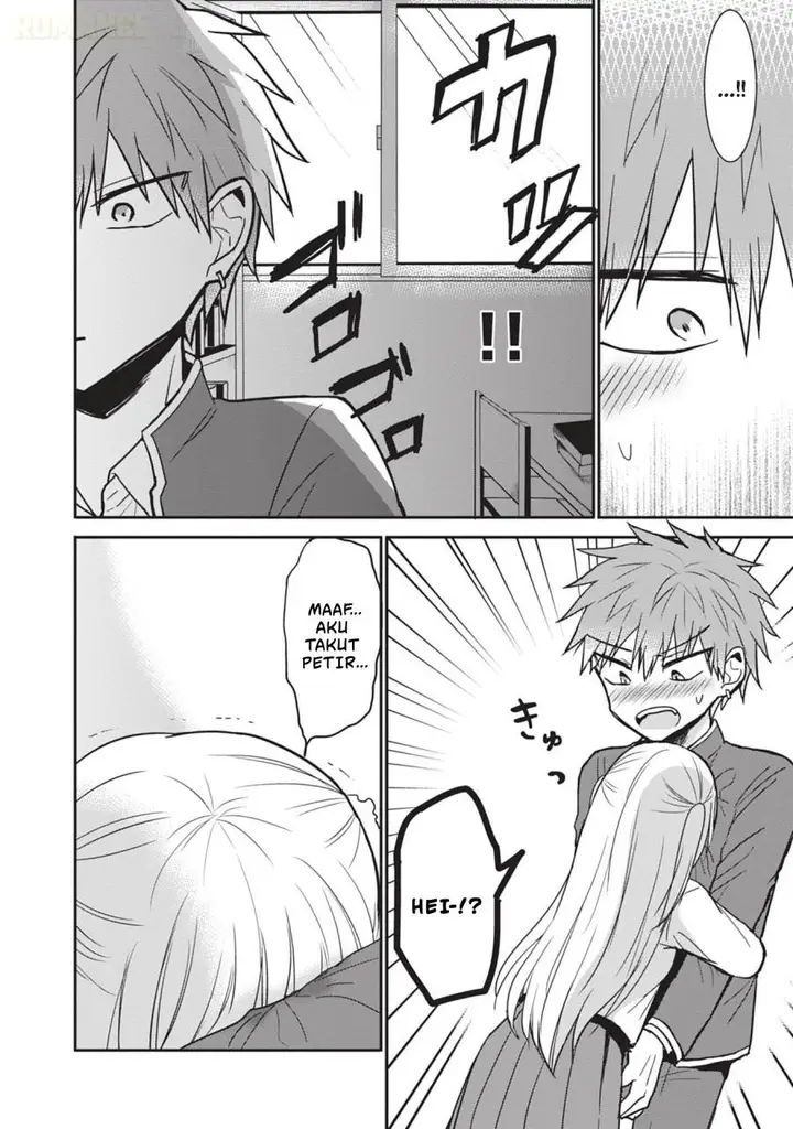 image-komik-kao-ni-denai-kashiwada-san-to-kao-ni-deru-ota-kun-chapter-80-6/14