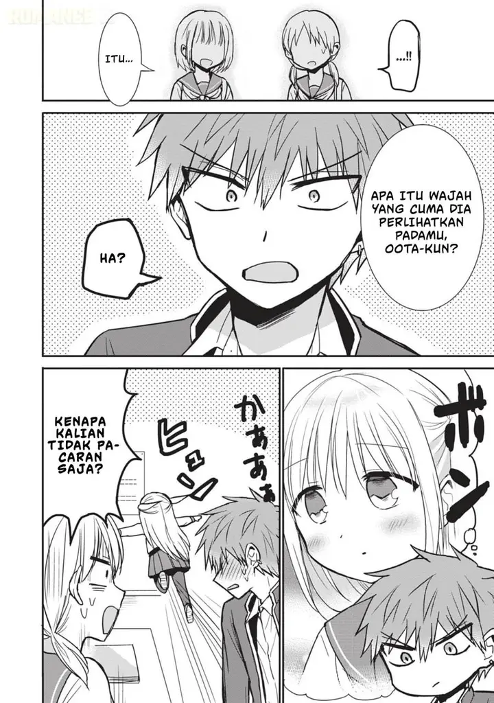 image-komik-kao-ni-denai-kashiwada-san-to-kao-ni-deru-ota-kun-chapter-80-10/14