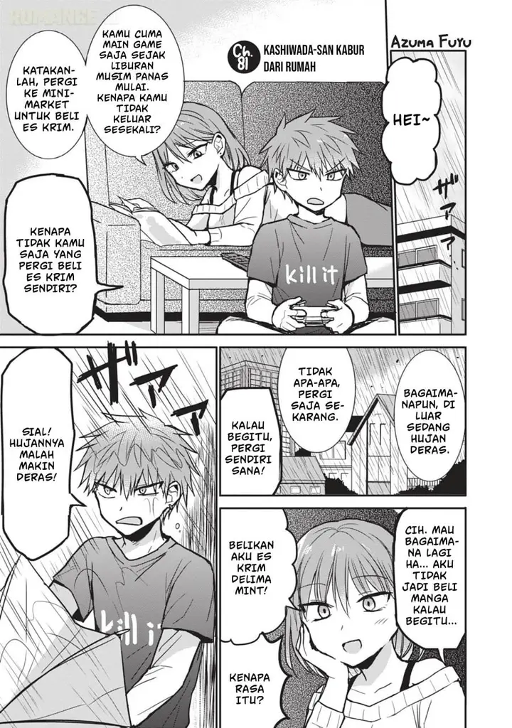 image-komik-kao-ni-denai-kashiwada-san-to-kao-ni-deru-ota-kun-chapter-81-1/13