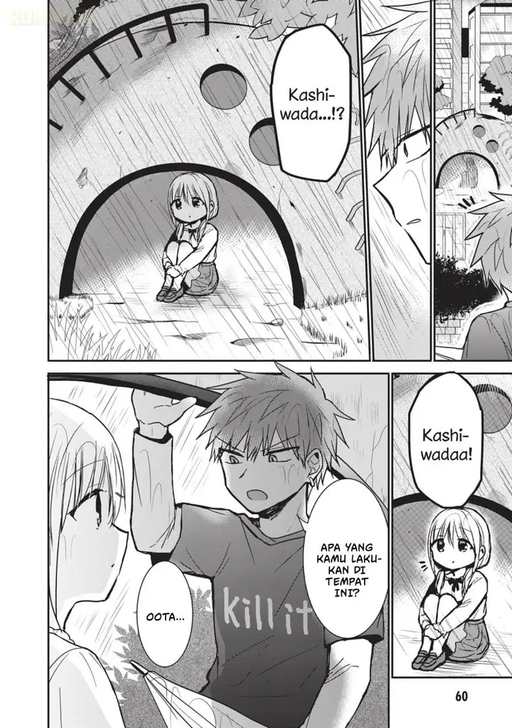 image-komik-kao-ni-denai-kashiwada-san-to-kao-ni-deru-ota-kun-chapter-81-2/13