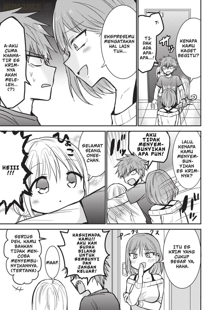 image-komik-kao-ni-denai-kashiwada-san-to-kao-ni-deru-ota-kun-chapter-81-5/13