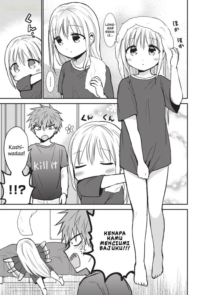 image-komik-kao-ni-denai-kashiwada-san-to-kao-ni-deru-ota-kun-chapter-81-7/13