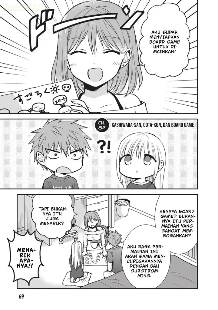 image-komik-kao-ni-denai-kashiwada-san-to-kao-ni-deru-ota-kun-chapter-82-1/13