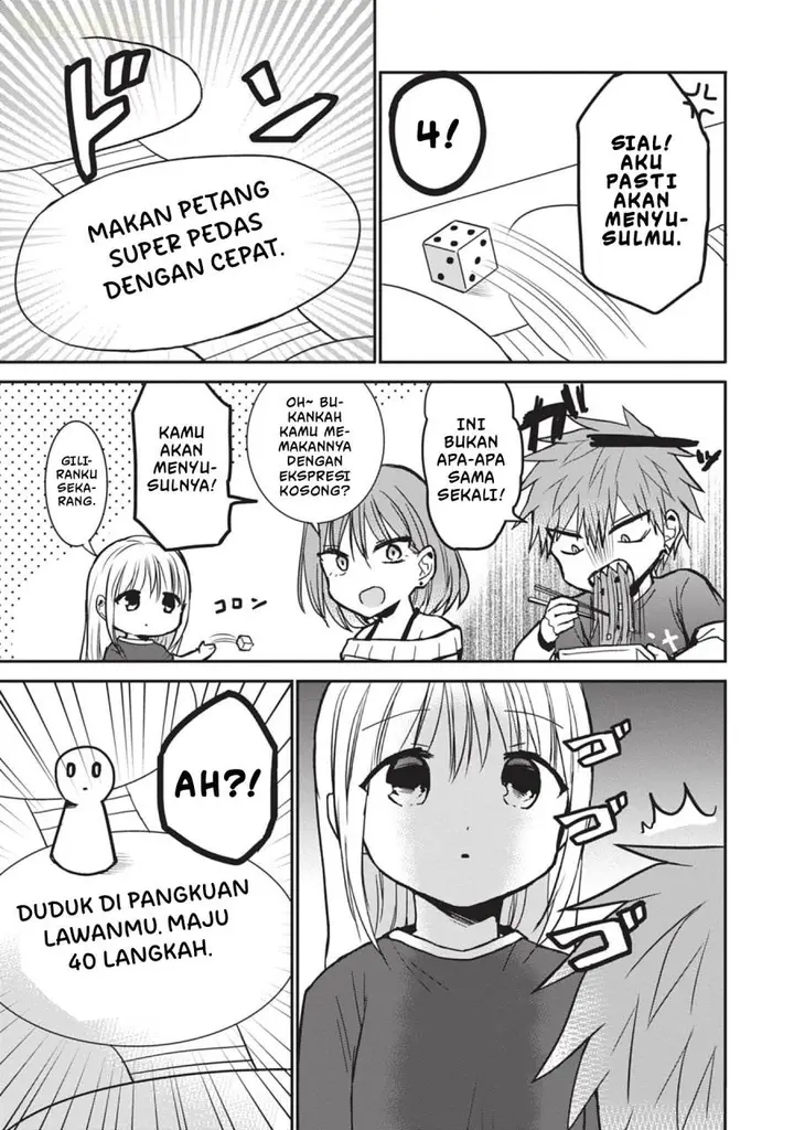 image-komik-kao-ni-denai-kashiwada-san-to-kao-ni-deru-ota-kun-chapter-82-5/13