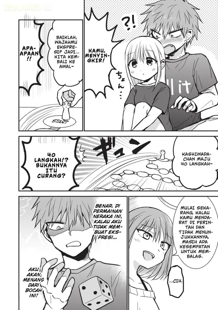 image-komik-kao-ni-denai-kashiwada-san-to-kao-ni-deru-ota-kun-chapter-82-6/13