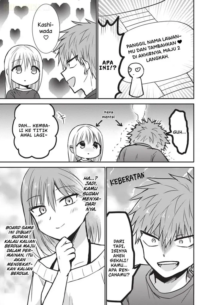 image-komik-kao-ni-denai-kashiwada-san-to-kao-ni-deru-ota-kun-chapter-82-7/13