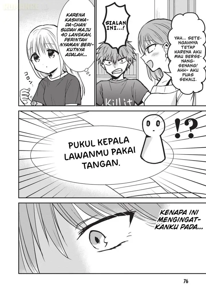 image-komik-kao-ni-denai-kashiwada-san-to-kao-ni-deru-ota-kun-chapter-82-8/13