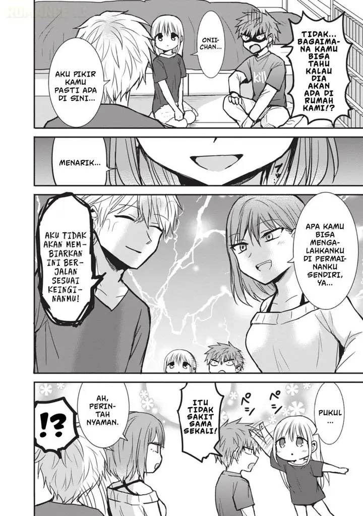 image-komik-kao-ni-denai-kashiwada-san-to-kao-ni-deru-ota-kun-chapter-82-10/13