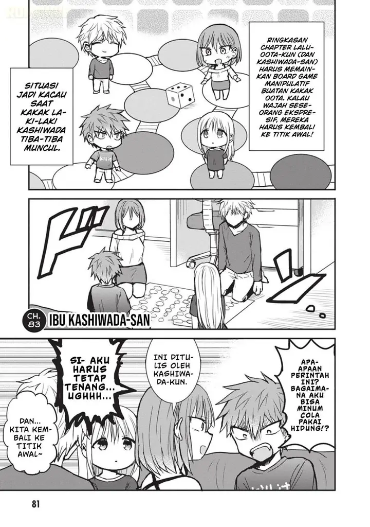 image-komik-kao-ni-denai-kashiwada-san-to-kao-ni-deru-ota-kun-chapter-83-1/14
