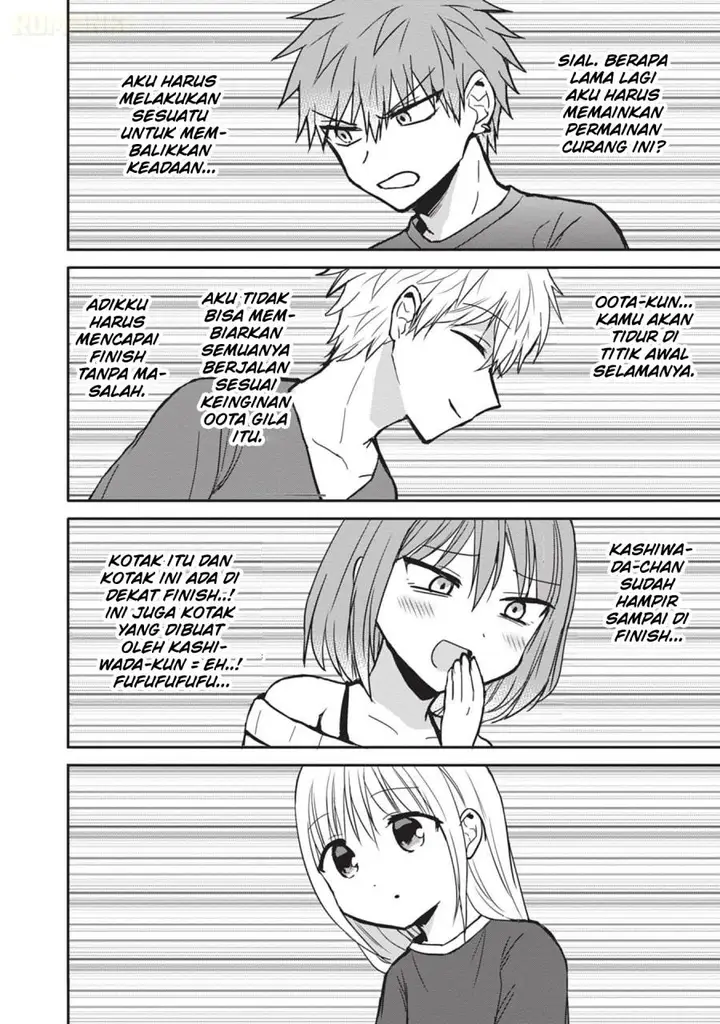 image-komik-kao-ni-denai-kashiwada-san-to-kao-ni-deru-ota-kun-chapter-83-2/14