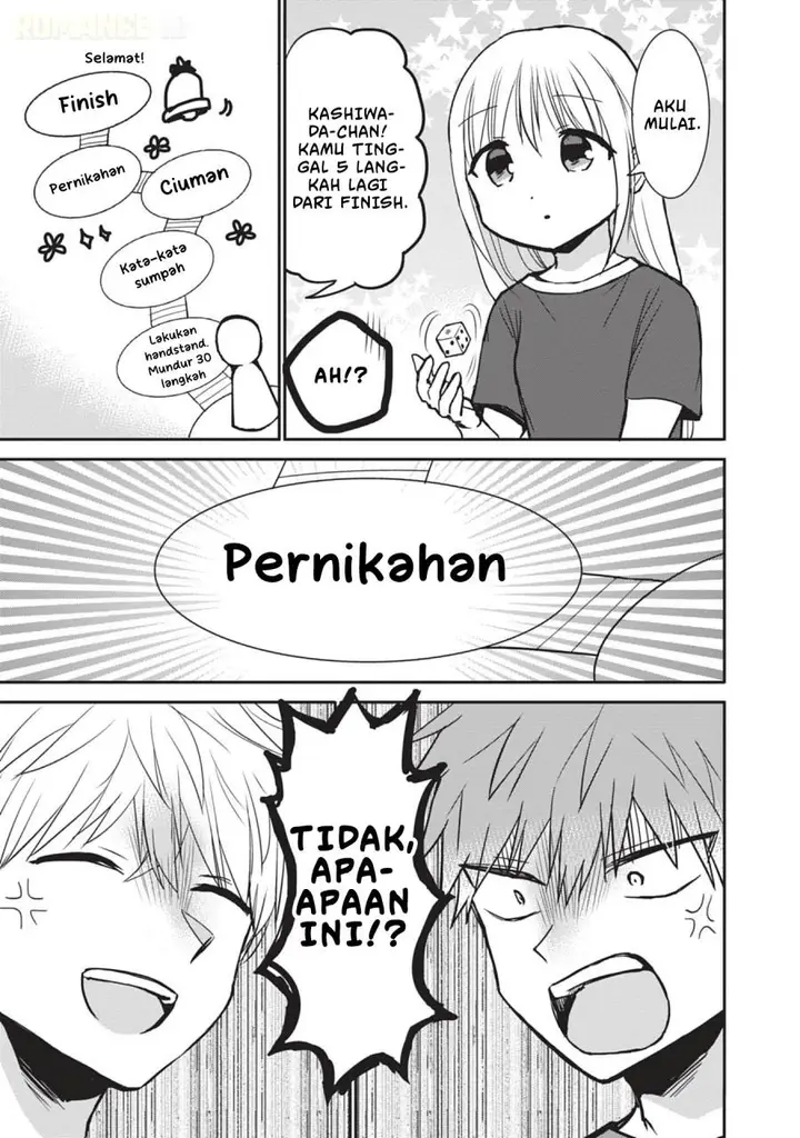 image-komik-kao-ni-denai-kashiwada-san-to-kao-ni-deru-ota-kun-chapter-83-3/14