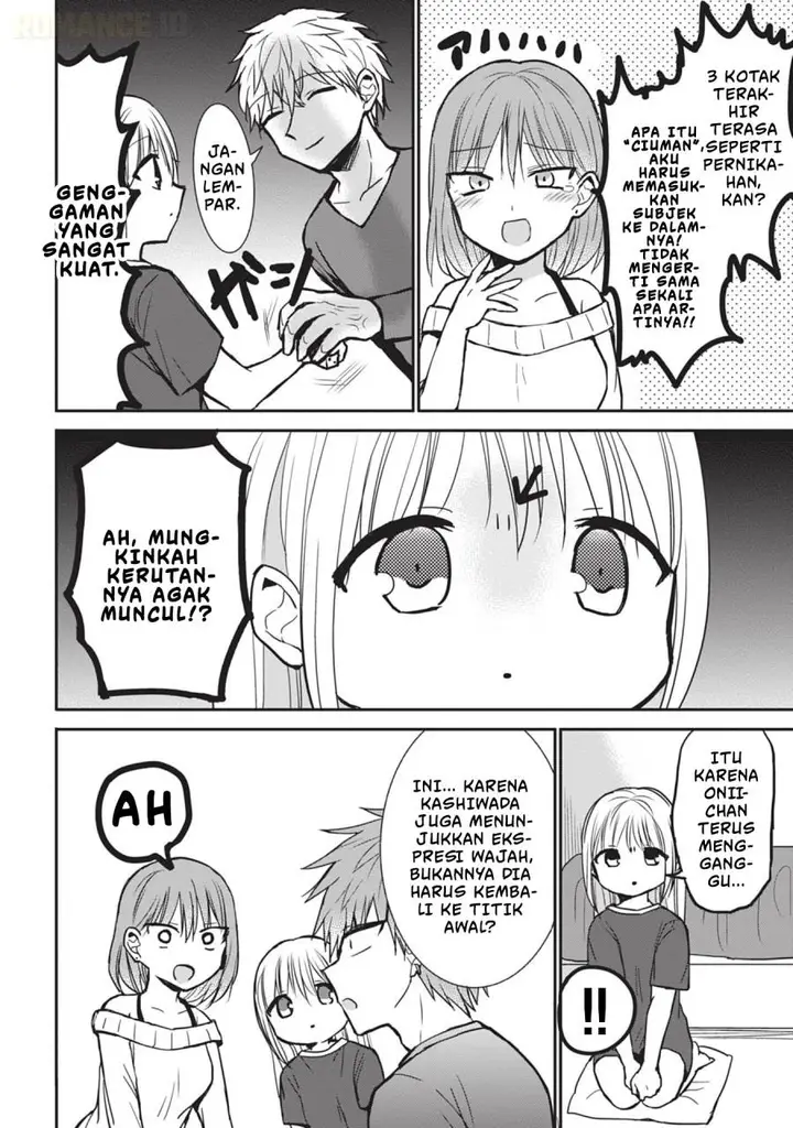 image-komik-kao-ni-denai-kashiwada-san-to-kao-ni-deru-ota-kun-chapter-83-4/14