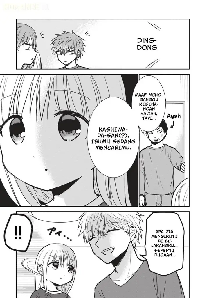 image-komik-kao-ni-denai-kashiwada-san-to-kao-ni-deru-ota-kun-chapter-83-5/14