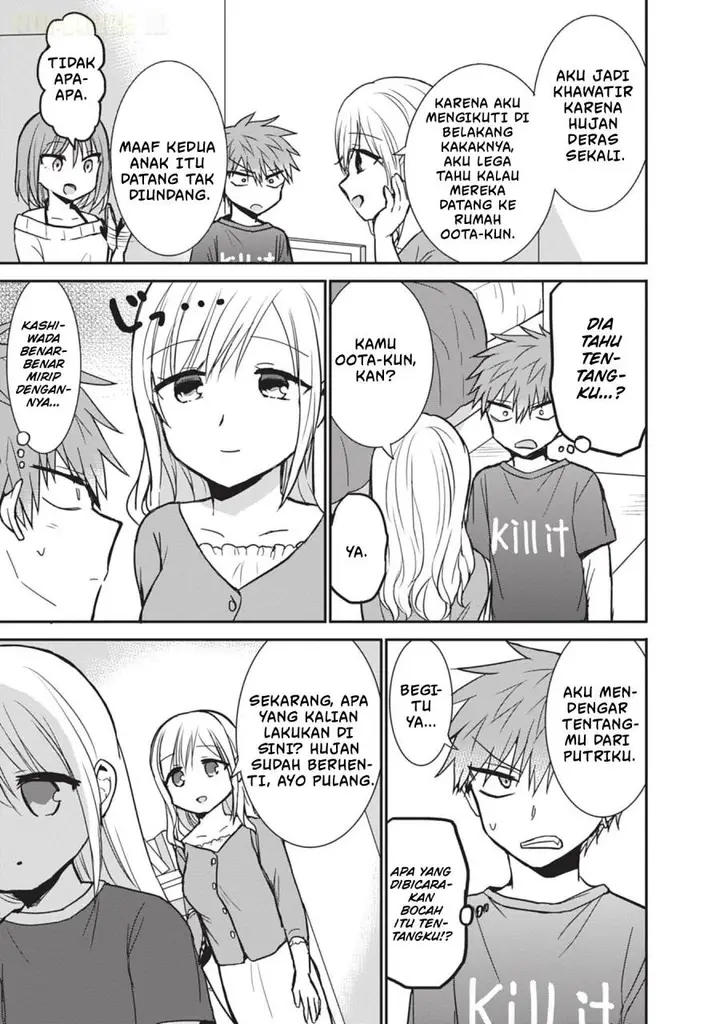 image-komik-kao-ni-denai-kashiwada-san-to-kao-ni-deru-ota-kun-chapter-83-7/14
