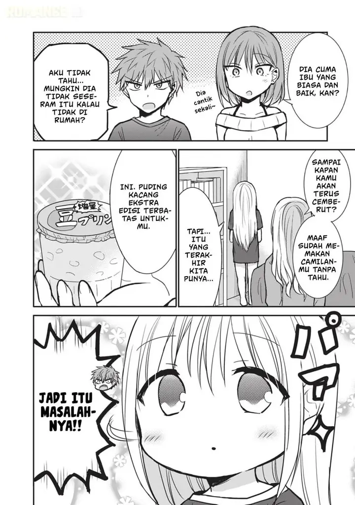 image-komik-kao-ni-denai-kashiwada-san-to-kao-ni-deru-ota-kun-chapter-83-8/14