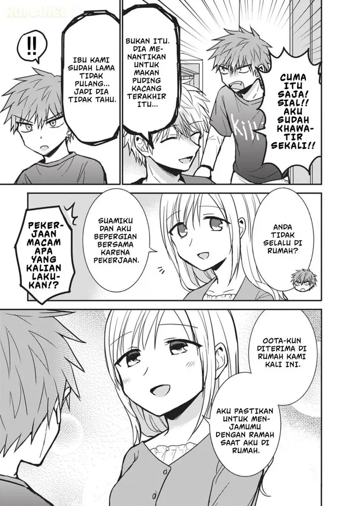 image-komik-kao-ni-denai-kashiwada-san-to-kao-ni-deru-ota-kun-chapter-83-9/14
