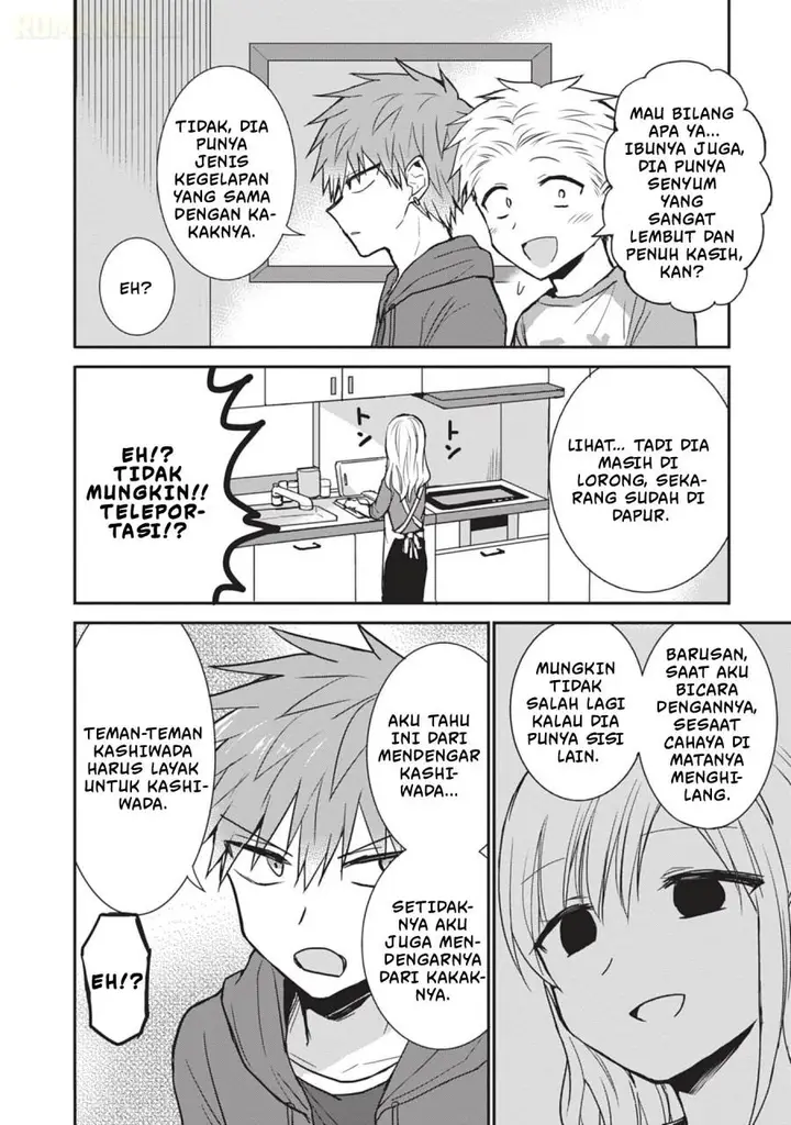 image-komik-kao-ni-denai-kashiwada-san-to-kao-ni-deru-ota-kun-chapter-84-4/13
