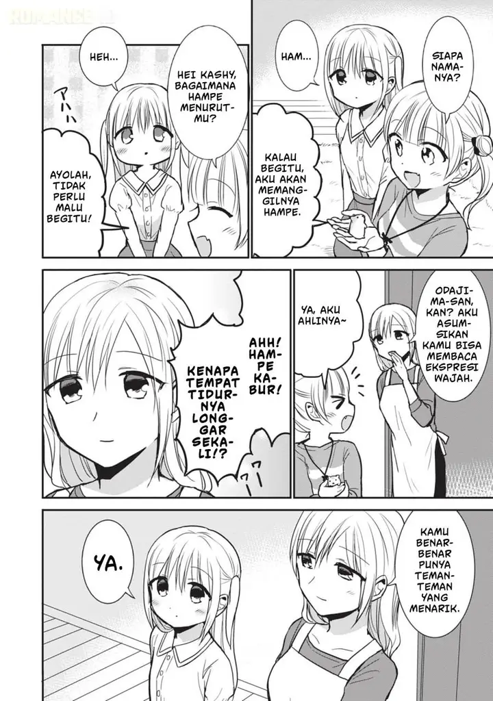 image-komik-kao-ni-denai-kashiwada-san-to-kao-ni-deru-ota-kun-chapter-84-6/13