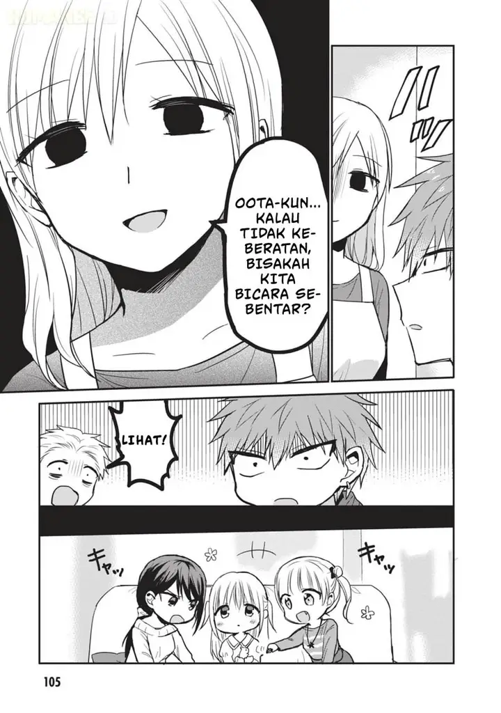 image-komik-kao-ni-denai-kashiwada-san-to-kao-ni-deru-ota-kun-chapter-85-3/14