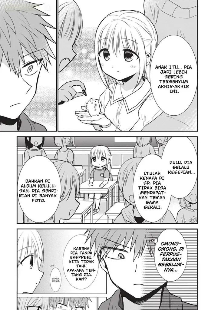 image-komik-kao-ni-denai-kashiwada-san-to-kao-ni-deru-ota-kun-chapter-85-5/14