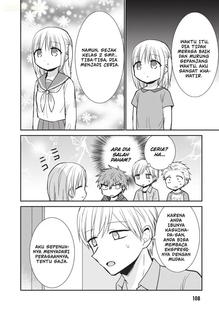 image-komik-kao-ni-denai-kashiwada-san-to-kao-ni-deru-ota-kun-chapter-85-6/14
