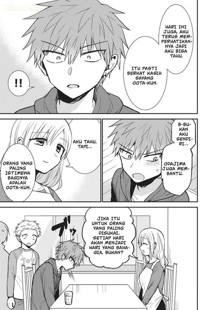 image-komik-kao-ni-denai-kashiwada-san-to-kao-ni-deru-ota-kun-chapter-85-7/14