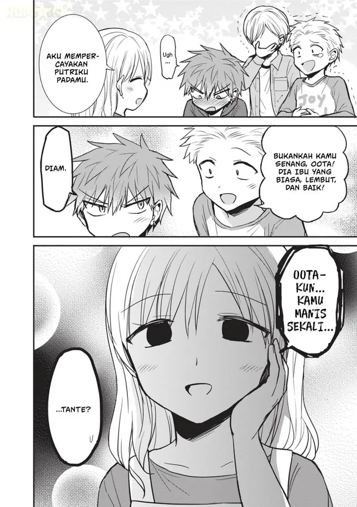 image-komik-kao-ni-denai-kashiwada-san-to-kao-ni-deru-ota-kun-chapter-85-8/14