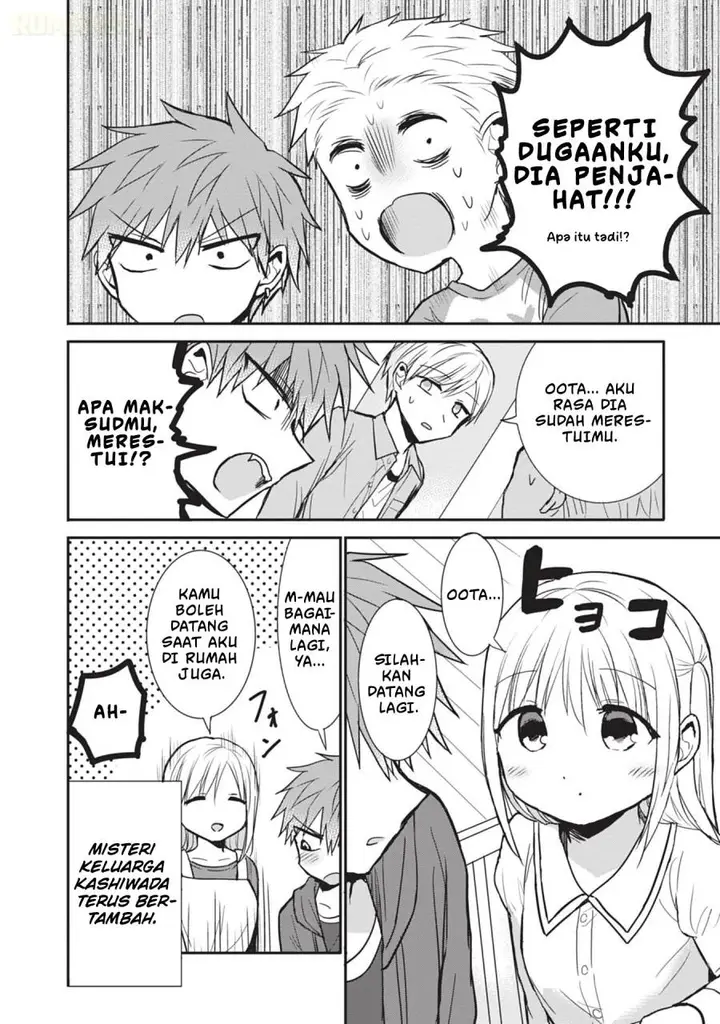 image-komik-kao-ni-denai-kashiwada-san-to-kao-ni-deru-ota-kun-chapter-85-10/14