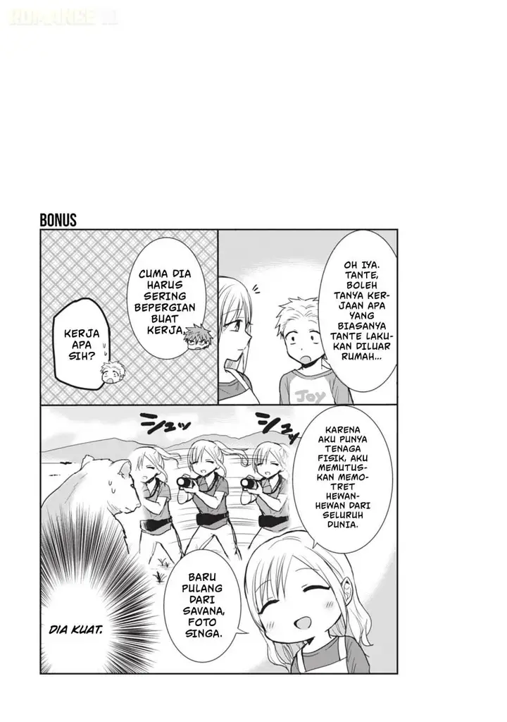 image-komik-kao-ni-denai-kashiwada-san-to-kao-ni-deru-ota-kun-chapter-85-11/14