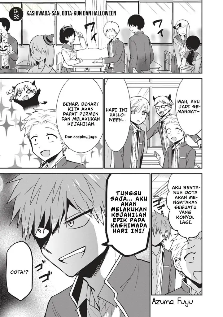 image-komik-kao-ni-denai-kashiwada-san-to-kao-ni-deru-ota-kun-chapter-86-1/12