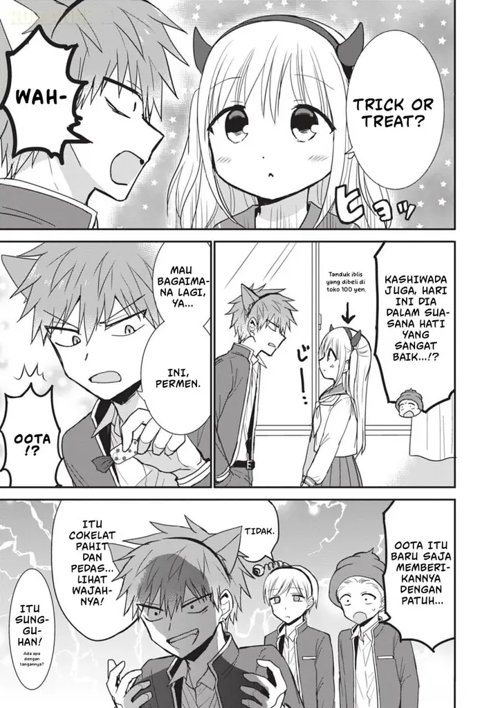 image-komik-kao-ni-denai-kashiwada-san-to-kao-ni-deru-ota-kun-chapter-86-3/12