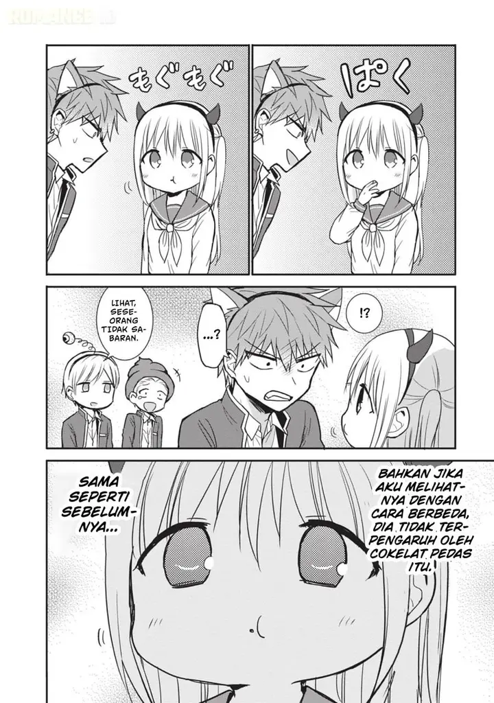image-komik-kao-ni-denai-kashiwada-san-to-kao-ni-deru-ota-kun-chapter-86-4/12