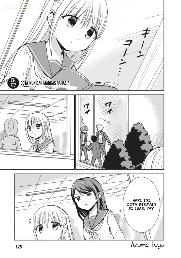 image-komik-kao-ni-denai-kashiwada-san-to-kao-ni-deru-ota-kun-chapter-87-1/14
