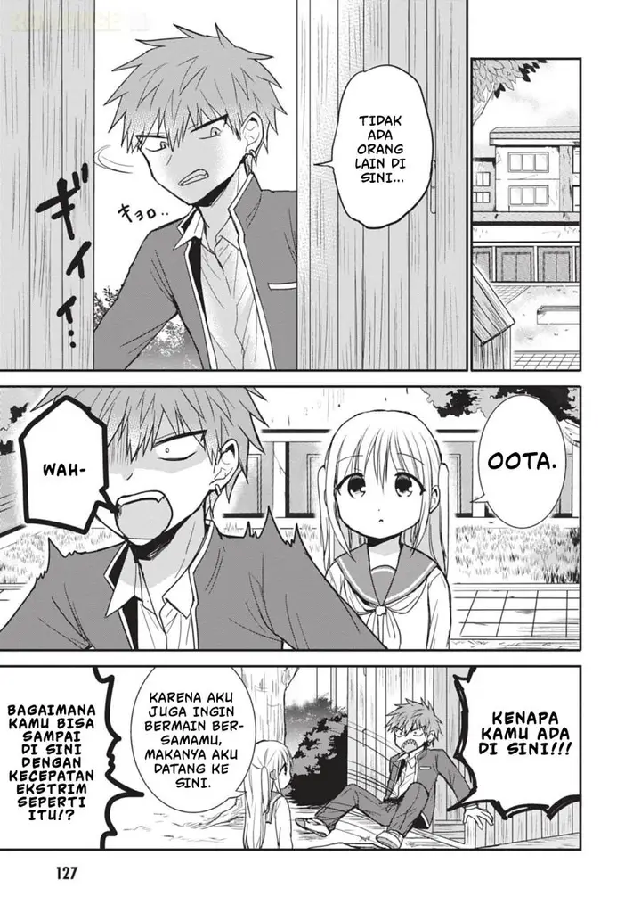 image-komik-kao-ni-denai-kashiwada-san-to-kao-ni-deru-ota-kun-chapter-87-3/14