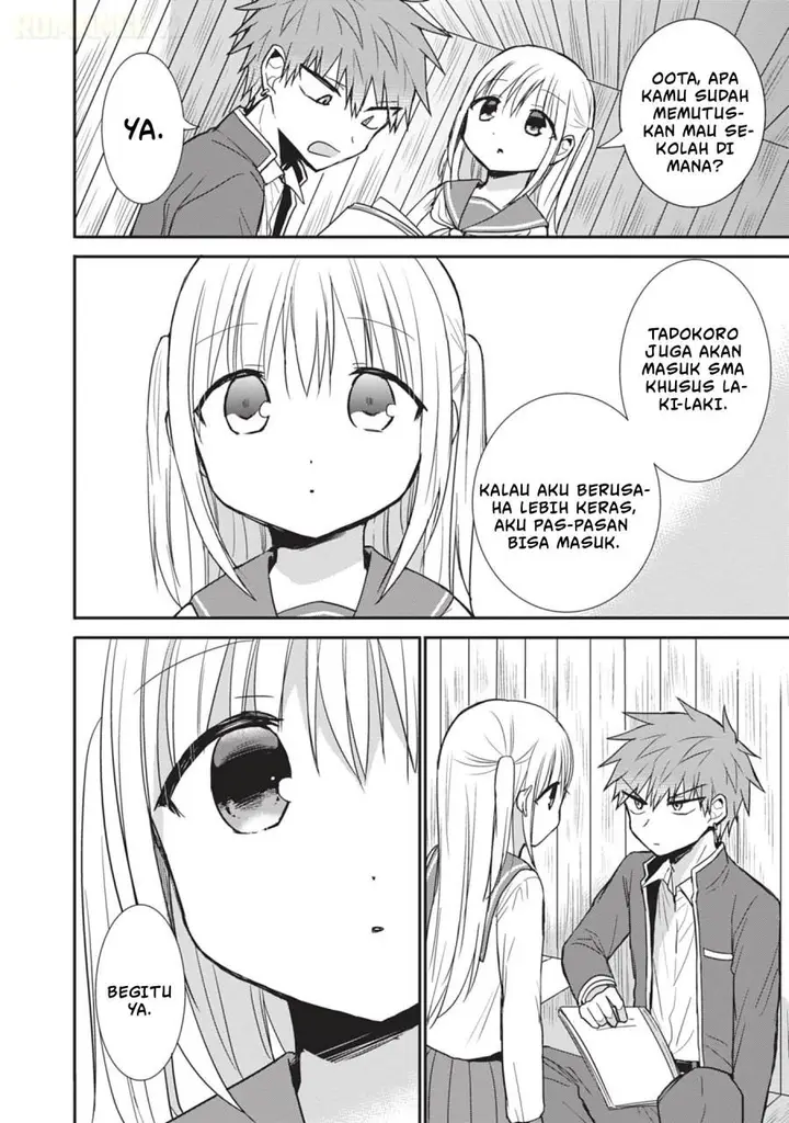 image-komik-kao-ni-denai-kashiwada-san-to-kao-ni-deru-ota-kun-chapter-87-6/14