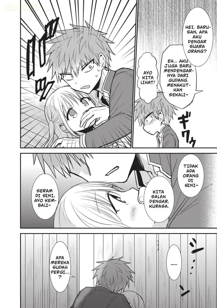 image-komik-kao-ni-denai-kashiwada-san-to-kao-ni-deru-ota-kun-chapter-87-8/14