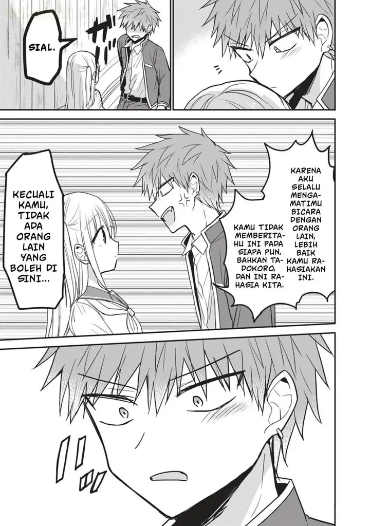 image-komik-kao-ni-denai-kashiwada-san-to-kao-ni-deru-ota-kun-chapter-87-9/14