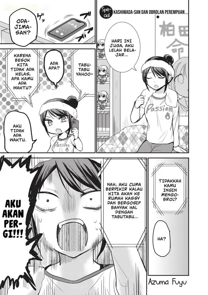 image-komik-kao-ni-denai-kashiwada-san-to-kao-ni-deru-ota-kun-chapter-87.5-1/21