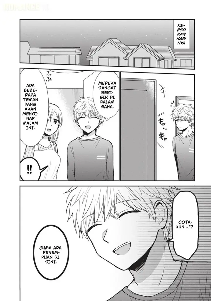 image-komik-kao-ni-denai-kashiwada-san-to-kao-ni-deru-ota-kun-chapter-87.5-2/21