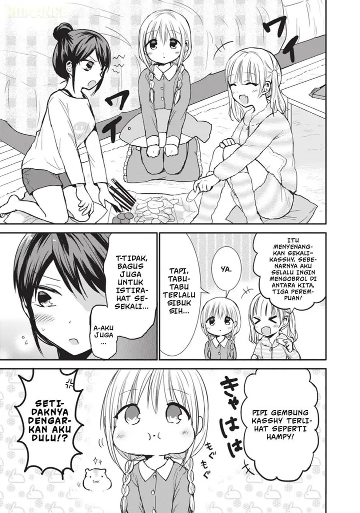 image-komik-kao-ni-denai-kashiwada-san-to-kao-ni-deru-ota-kun-chapter-87.5-3/21