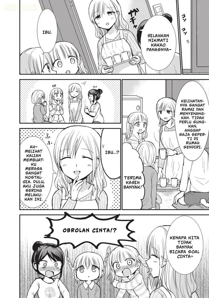 image-komik-kao-ni-denai-kashiwada-san-to-kao-ni-deru-ota-kun-chapter-87.5-4/21